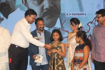 Manalo Okkadu Audio Launch 3 - 30 of 39