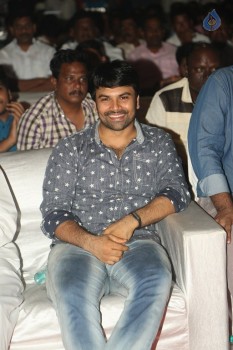 Manalo Okkadu Audio Launch 3 - 31 of 39