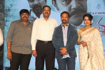 Manalo Okkadu Audio Launch 3 - 33 of 39