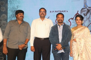 Manalo Okkadu Audio Launch 3 - 38 of 39