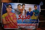 Manam 100 Days Celebrations 01 - 29 of 84