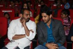 Manam 100 Days Celebrations 01 - 31 of 84