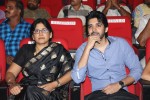 Manam 100 Days Celebrations 01 - 33 of 84