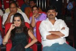Manam 100 Days Celebrations 01 - 36 of 84