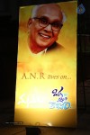 Manam 100 Days Celebrations 01 - 42 of 84