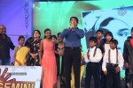 Manam 100 Days Celebrations 02 - 26 of 172