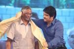 Manam 100 Days Celebrations 02 - 44 of 172