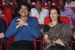 Manam 100 Days Celebrations 02 - 50 of 172