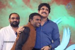 Manam 100 Days Celebrations 02 - 53 of 172