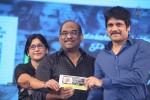 Manam 100 Days Celebrations 02 - 95 of 172