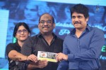 Manam 100 Days Celebrations 02 - 96 of 172