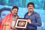 Manam 100 Days Celebrations 02 - 122 of 172