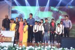 Manam 100 Days Celebrations 02 - 125 of 172