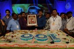 Manam 100 Days Celebrations 03 - 7 of 174