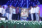 Manam 100 Days Celebrations 03 - 10 of 174