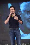 Manam 100 Days Celebrations 03 - 22 of 174
