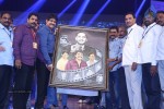 Manam 100 Days Celebrations 03 - 50 of 174