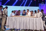 Manam 100 Days Celebrations 03 - 51 of 174