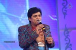 Manam 100 Days Celebrations 03 - 107 of 174