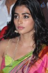 Manam 100 Days Celebrations 03 - 117 of 174