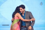 Manam 100 Days Celebrations 03 - 122 of 174