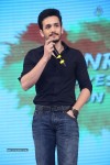 Manam 100 Days Celebrations 03 - 125 of 174