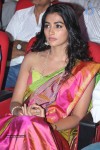 Manam 100 Days Celebrations 03 - 155 of 174