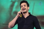 Manam 100 Days Celebrations 03 - 162 of 174