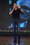 Manam 100 Days Celebrations 03 - 169 of 174
