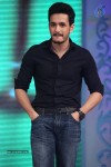 Manam 100 Days Celebrations 03 - 170 of 174