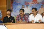 Manam Andaram Okkate Movie Audio Launch - 6 of 28