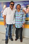 Manam Andaram Okkate Movie Audio Launch - 26 of 28