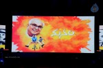 Manam Movie Audio Success Celebrations - 20 of 27