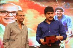 Manam Success Celebrations 03 - 106 of 216