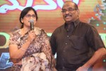 Manam Success Celebrations 03 - 155 of 216