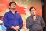 Manam Success Celebrations 03 - 201 of 216