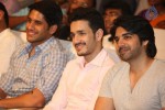 Manam Success Celebrations 03 - 207 of 216