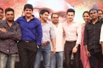 Manam Success Celebrations 04 - 3 of 128