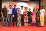 Manam Success Celebrations 04 - 30 of 128