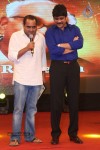 Manam Success Celebrations 02 - 68 of 99