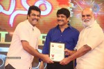 Manam Success Celebrations 02 - 77 of 99