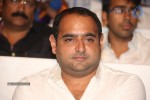 Manam Success Celebrations 02 - 78 of 99