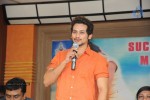 Manasa Thullipadake Success Meet - 8 of 27