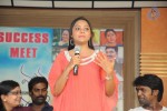 Manasa Thullipadake Success Meet - 22 of 27