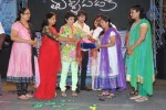 Manasa Tulli Padake Audio Launch - 151 of 157