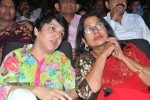 Manasa Tulli Padake Audio Launch - 157 of 157