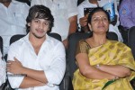 Manasa Tulli Padake Audio Launch - 168 of 157