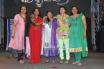 Manasa Tulli Padake Audio Launch - 23 of 157