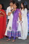 Manasa Tulli Padake Audio Launch - 24 of 157