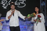 Manasa Tulli Padake Audio Launch - 34 of 157